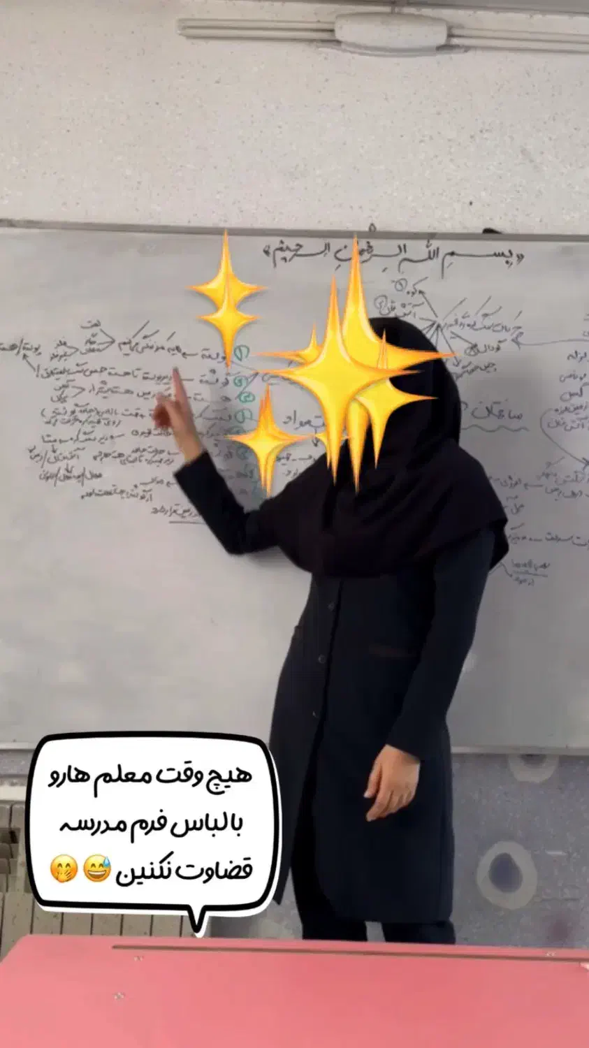 ادیت ویدئو و ریلز|خدمات رایانه‌ای و موبایل|نظرآباد, نظرآباد|دیوار
