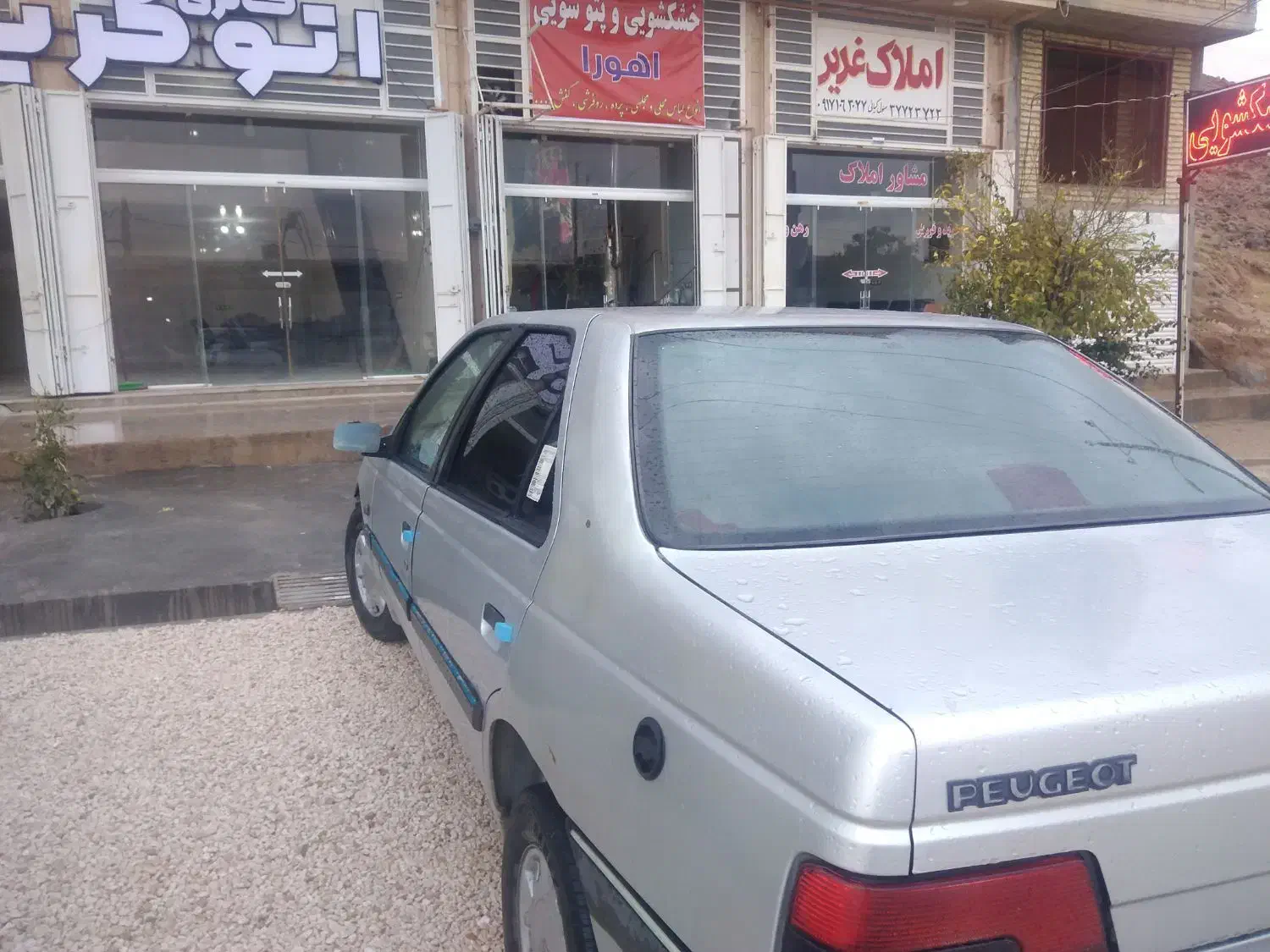 405مدل 93|خودرو سواری و وانت|شیراز, شاپورجان|دیوار