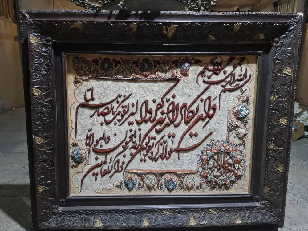 تابلو فرش دستباف تبریز|تابلو فرش|ری, هاشم‌آباد|دیوار