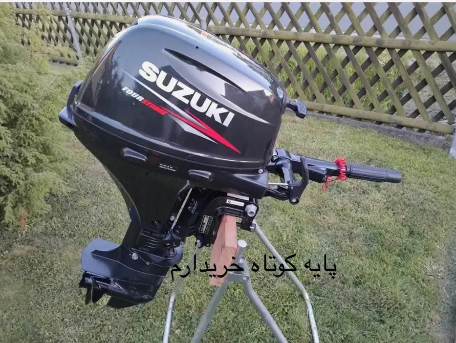 موتور قایق 15 پایه کوتاه|قایق و سایر وسایل نقلیه|اهواز, اهواز|دیوار