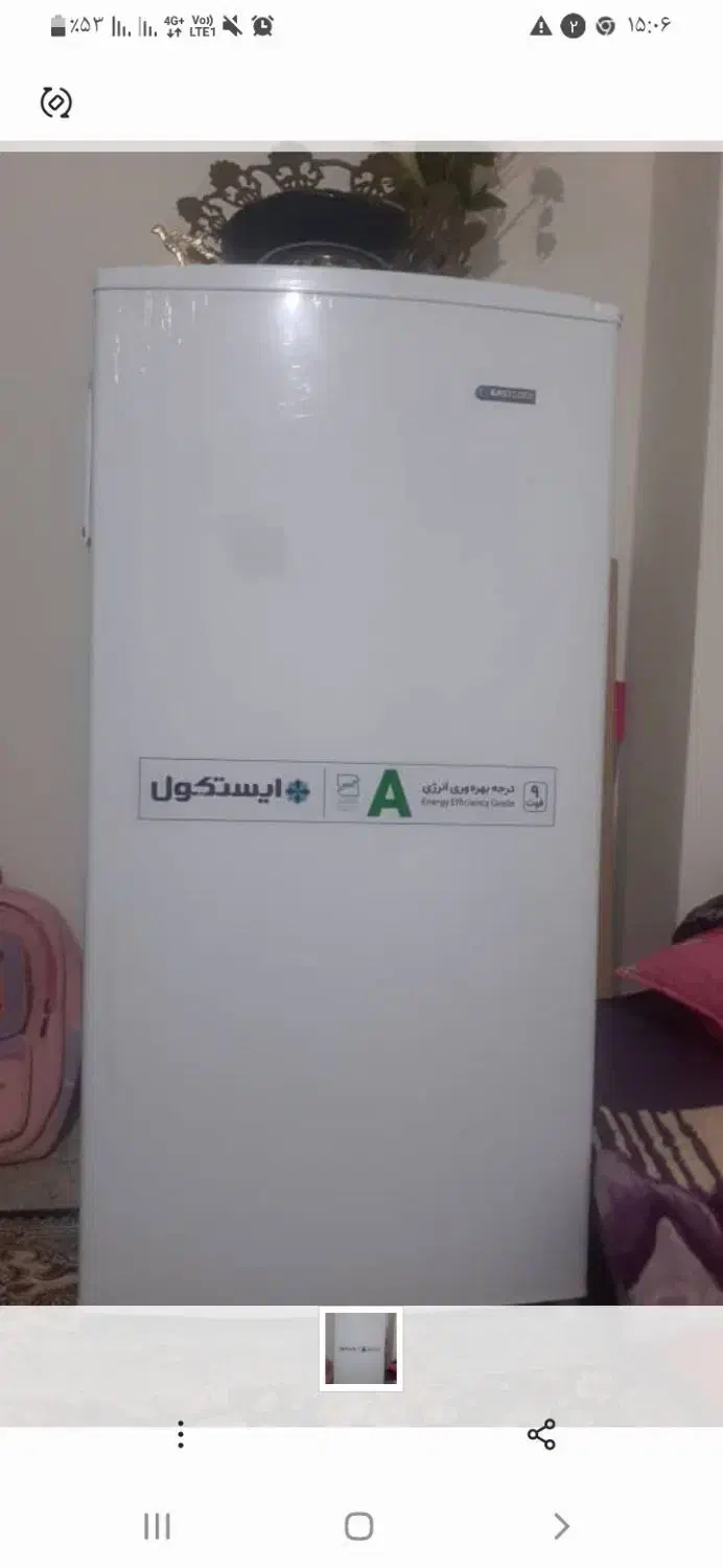 یخچال ۹ فوت|یخچال و فریزر|تهران, امانیه|دیوار