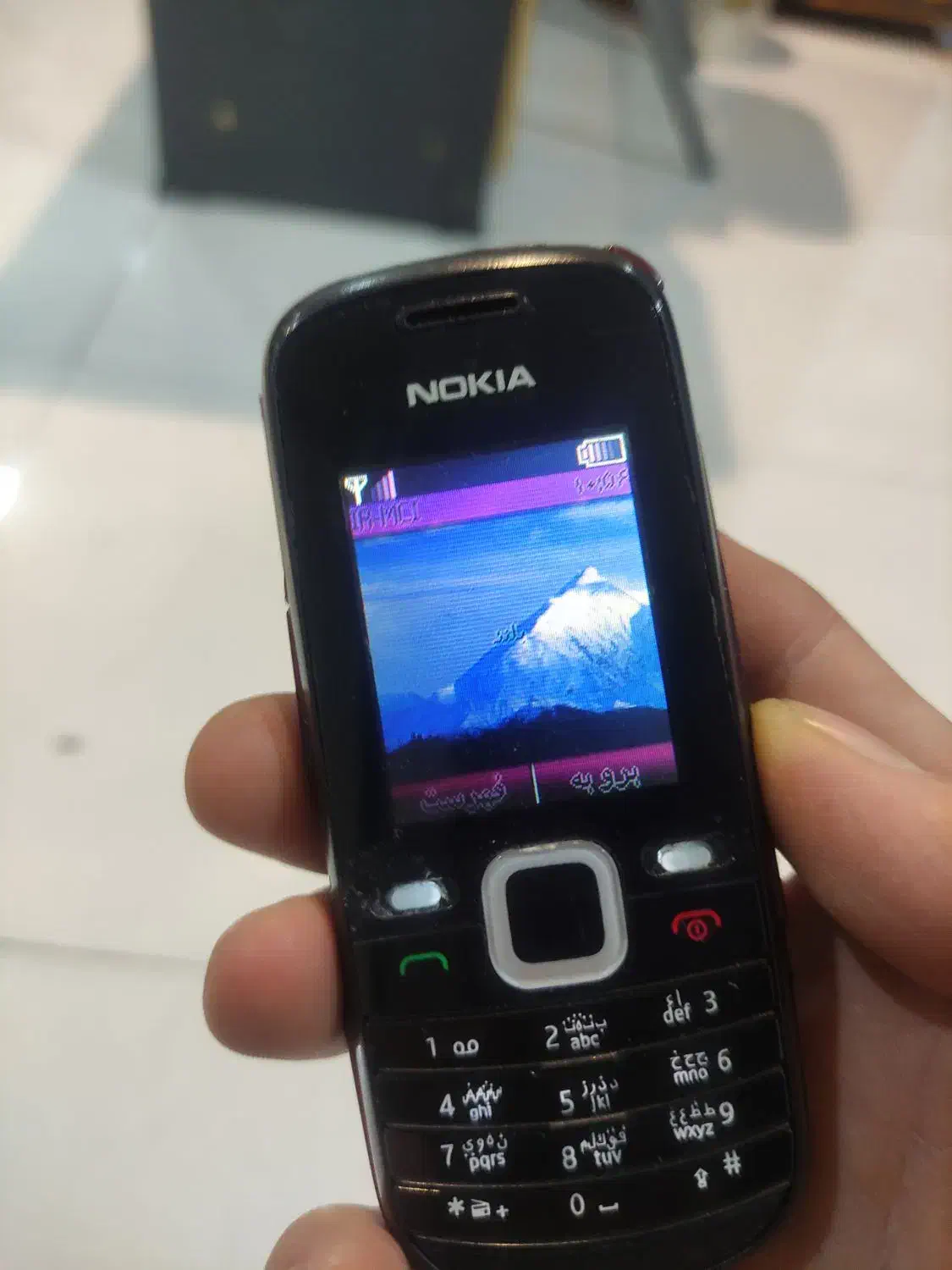 نوکیا ۱۶۶۱+پاوربانک10000|موبایل|اصفهان, بهارستان|دیوار