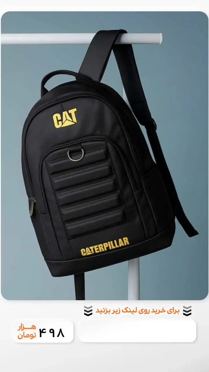 کوله پشتی مشکی مدل payam|کیف، کفش، کمربند|بم, |دیوار