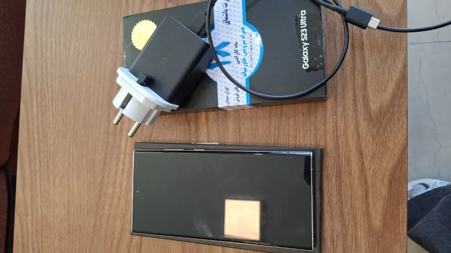 گوشیs 23 اولترا|موبایل|کرج, باغستان|دیوار