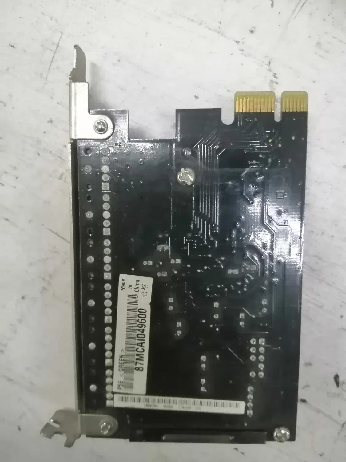 کارت صدا مخصوص مادربرد ایسوز گیمینگ|قطعات و لوازم جانبی رایانه|شهریار, شهرک وائین|دیوار