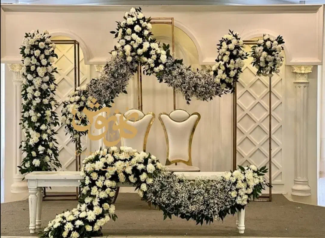 گل آرایی دیزاین سفره عقد نامزدی دیزاین یلدا و. ..|خدمات پذیرایی، مراسم|رشت, گلسار|دیوار