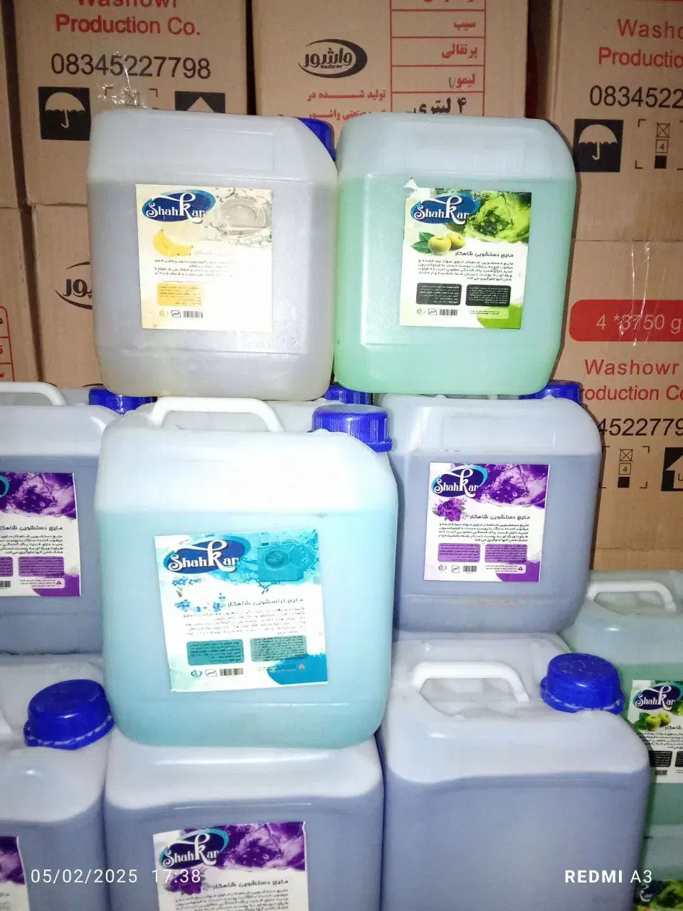 مایع ظرفشویی، دستشویی ، شامپوکارواش|مواد شوینده و دستمال کاغذی|قرچک, پویینک|دیوار
