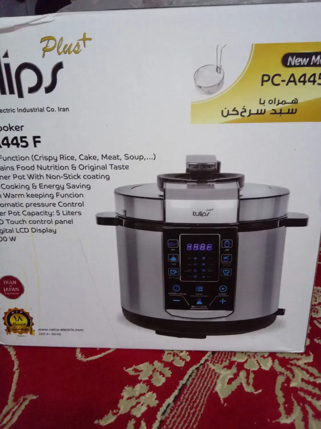 سرخ کن|اجاق گاز و لوازم برقی پخت‌وپز|بندر امام خمینی, |دیوار