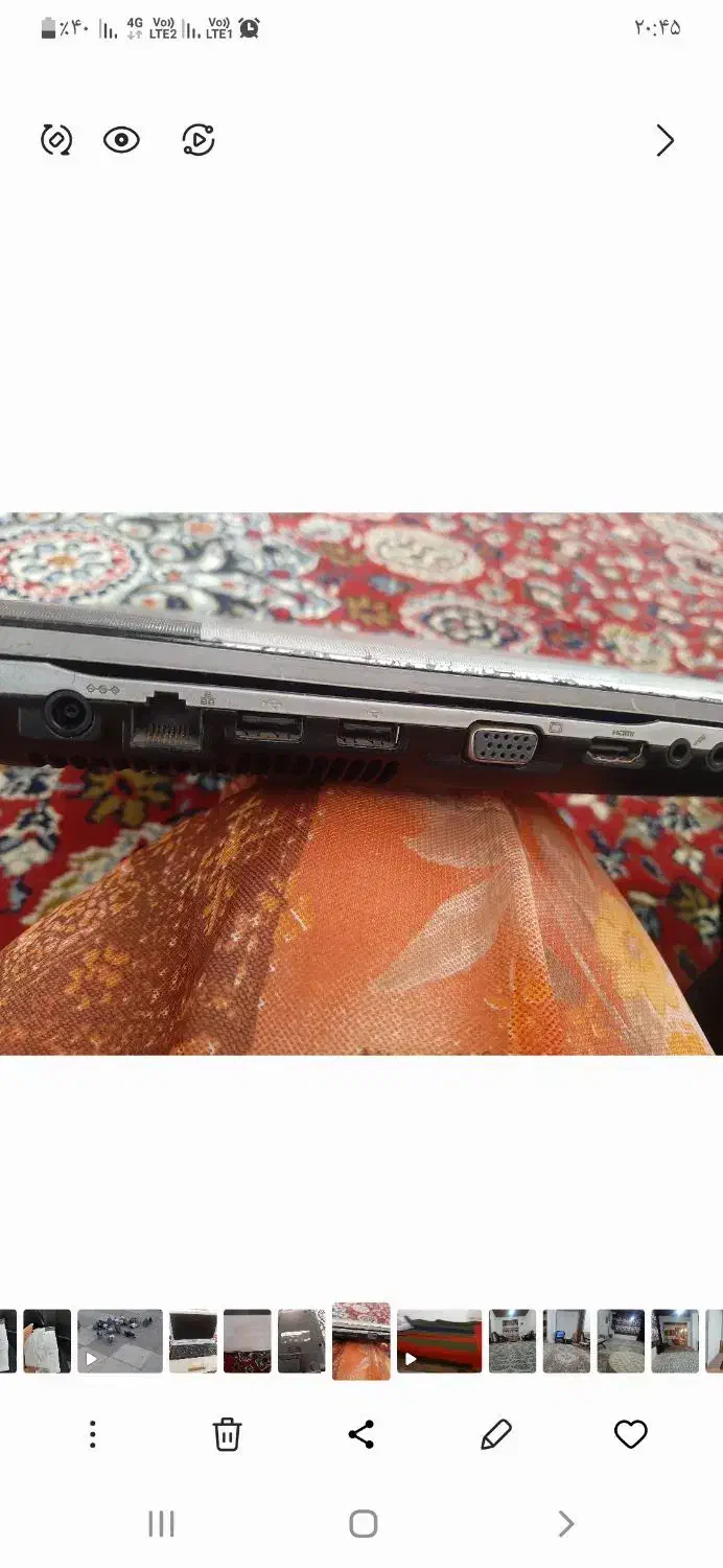 لب تاب سامسونگ|رایانه همراه|سیاهکل, |دیوار