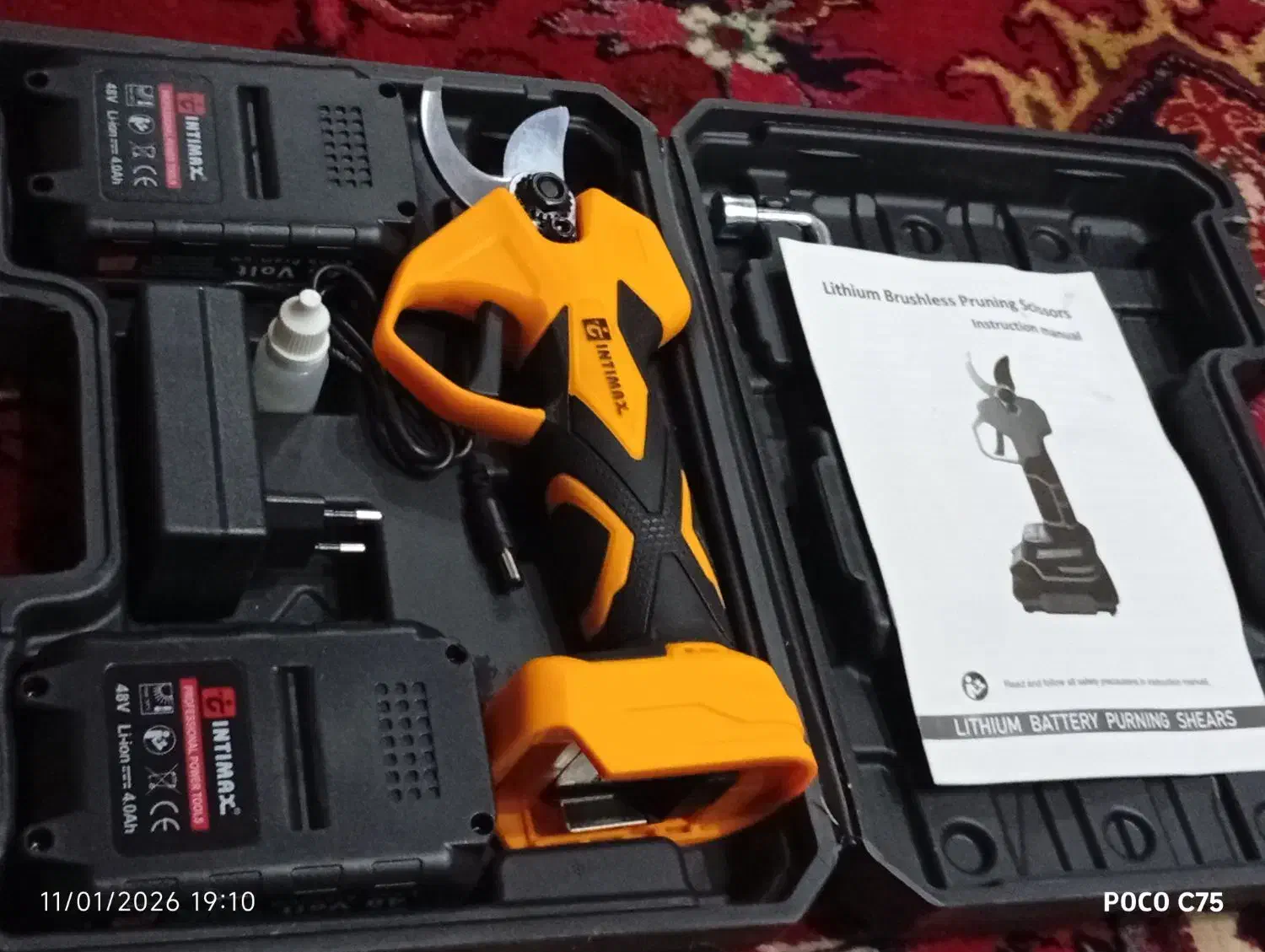 قیچی شارژی|خدمات باغبانی و درختکاری|میانه, |دیوار