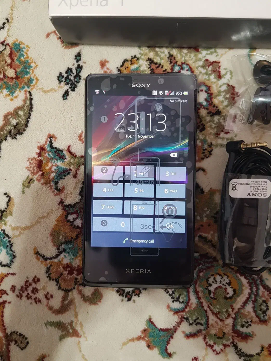 گوشی خاطره انگیز سونی اکسپریا T(عتیقه)|موبایل|اردبیل, |دیوار