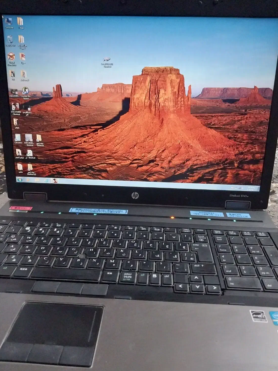 لپتاب اچ پی تمیز|رایانه همراه|زاهدان, |دیوار