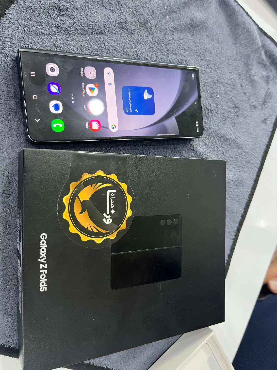 سامسونگ Z folde5|موبایل|اهواز, نادری|دیوار