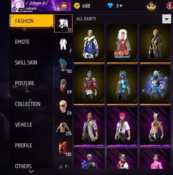 اکانت قدیمی خفن|کنسول، بازی ویدئویی و آنلاین|کرمان, |دیوار