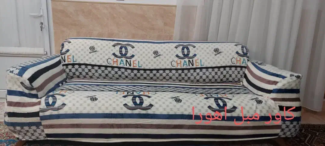 کاورمبل اهورا|مبلمان خانگی و میز عسلی|رفسنجان, |دیوار