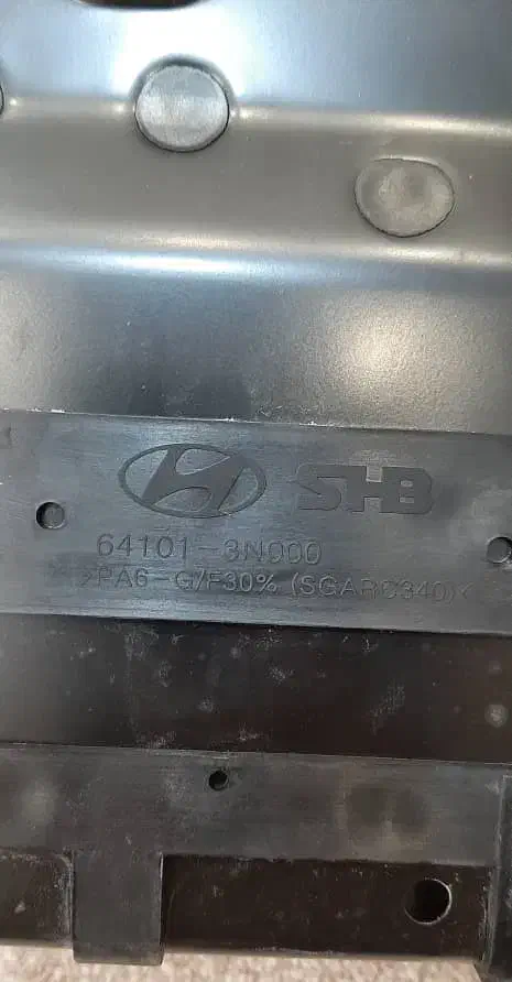 سینی فن هیوندای سنتنیال ۲۰۱۳ (نو)|قطعات یدکی و لوازم جانبی|یزد, |دیوار