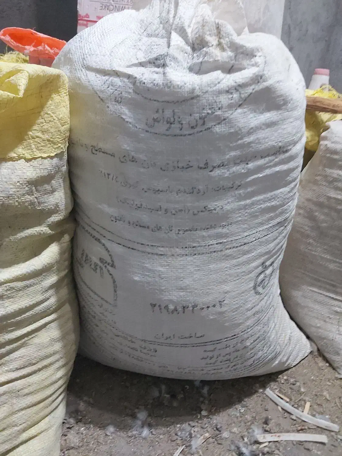 گونی کود کبوتر|خدمات باغبانی و درختکاری|کرمان, |دیوار