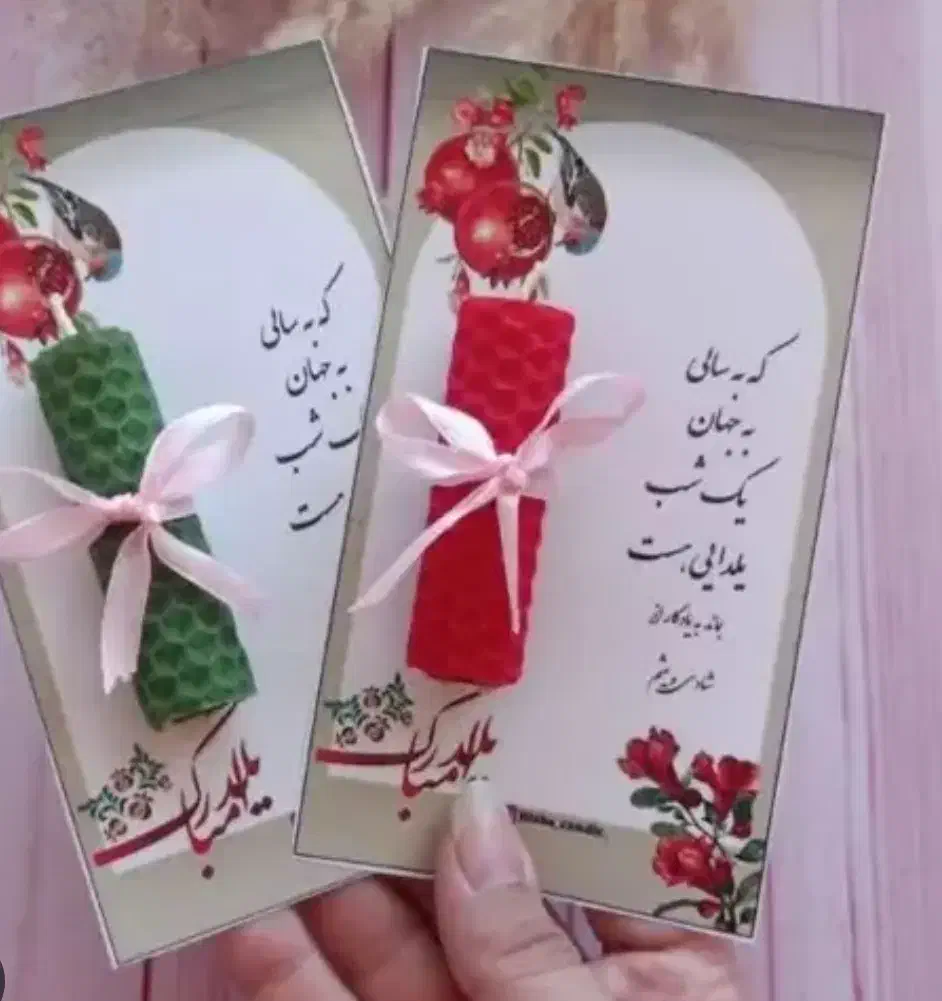 گیفت یادبود مدارس عروس و سازمانی|صنایع دستی و سایر لوازم تزئینی|نجفآباد, منتظری شمالی|دیوار