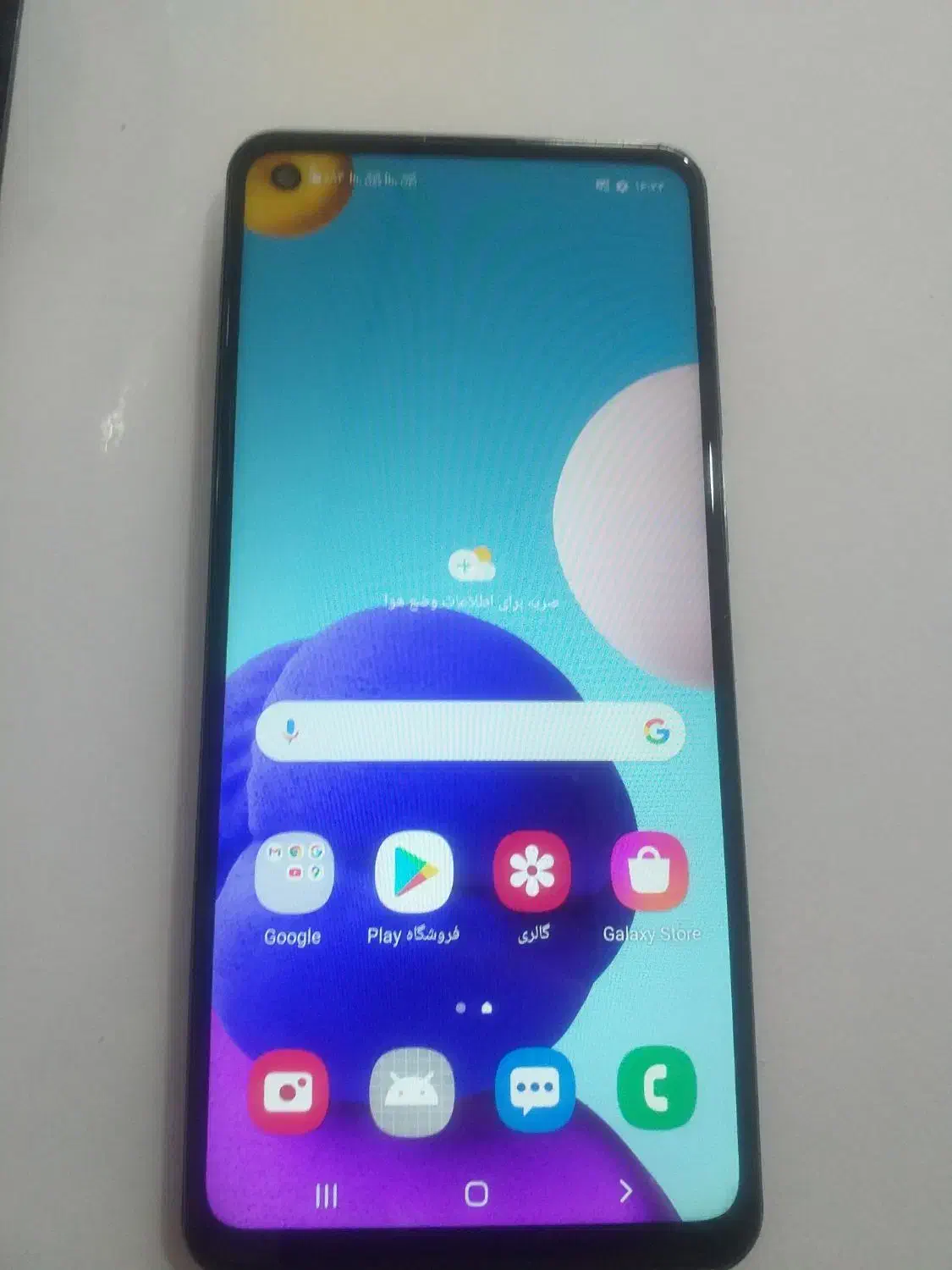 سامسونگA21s|موبایل|ابهر, |دیوار