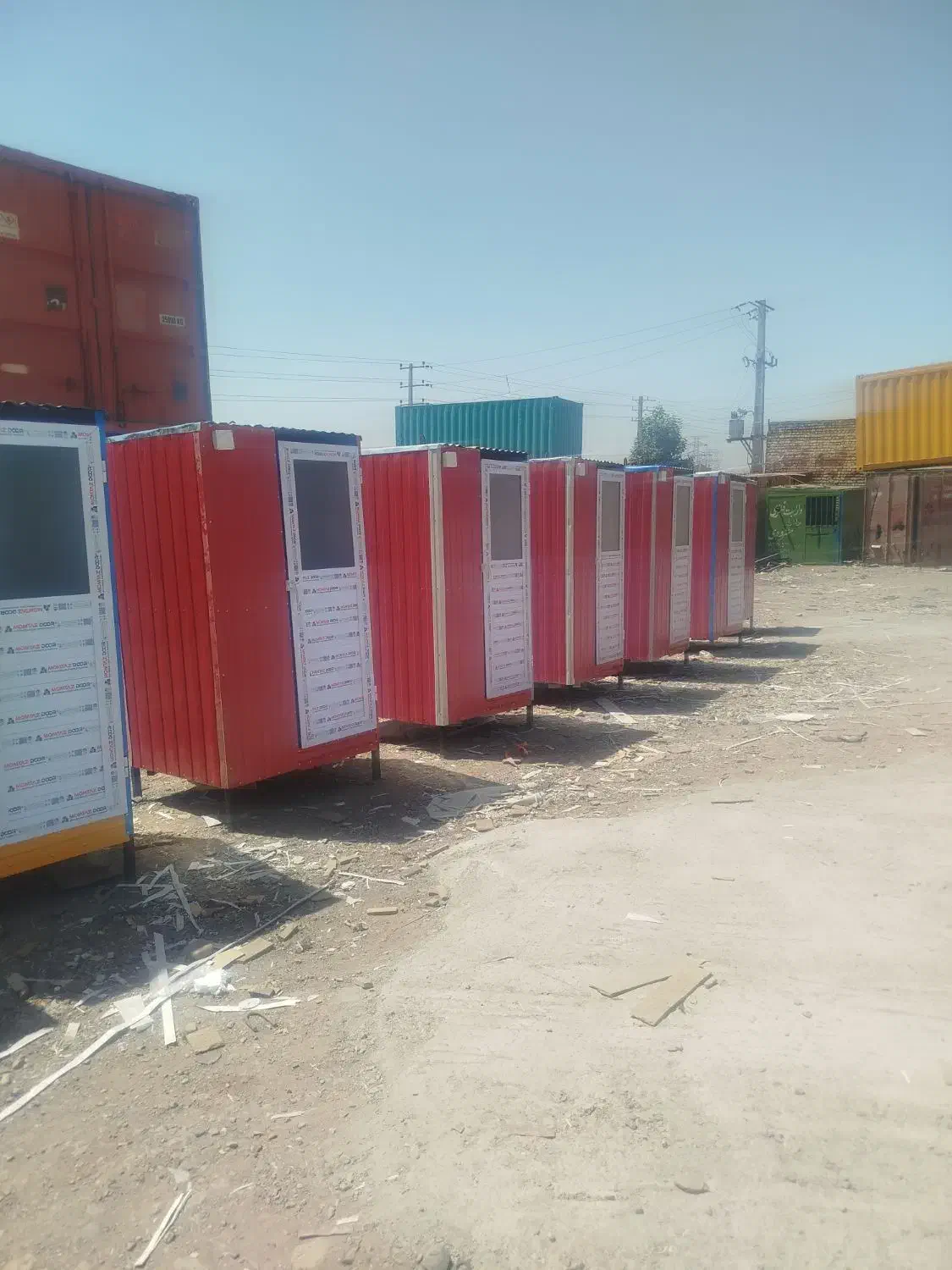 رحمان کانکس|مصالح و تجهیزات ساختمان|بندرعباس, |دیوار