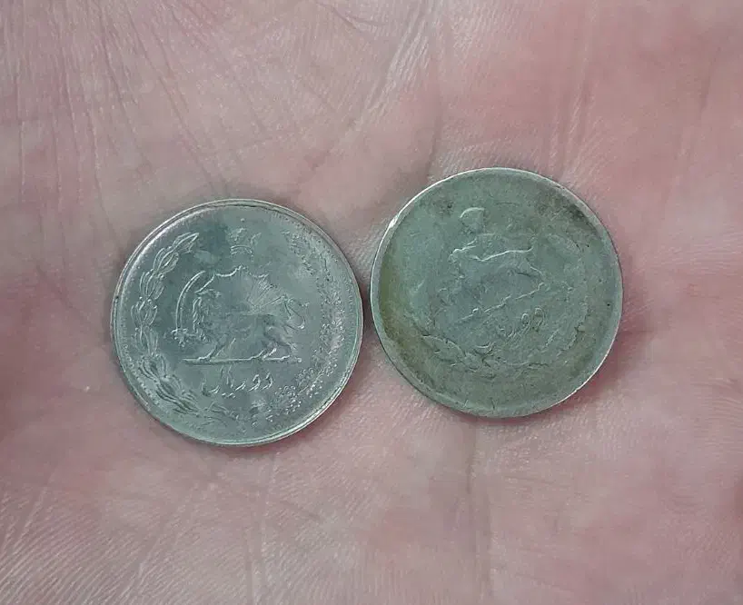 دوعدد سکه ۲ ریالی شاهنشاهی|کلکسیون سکه، تمبر، اسکناس|مبارکه, |دیوار