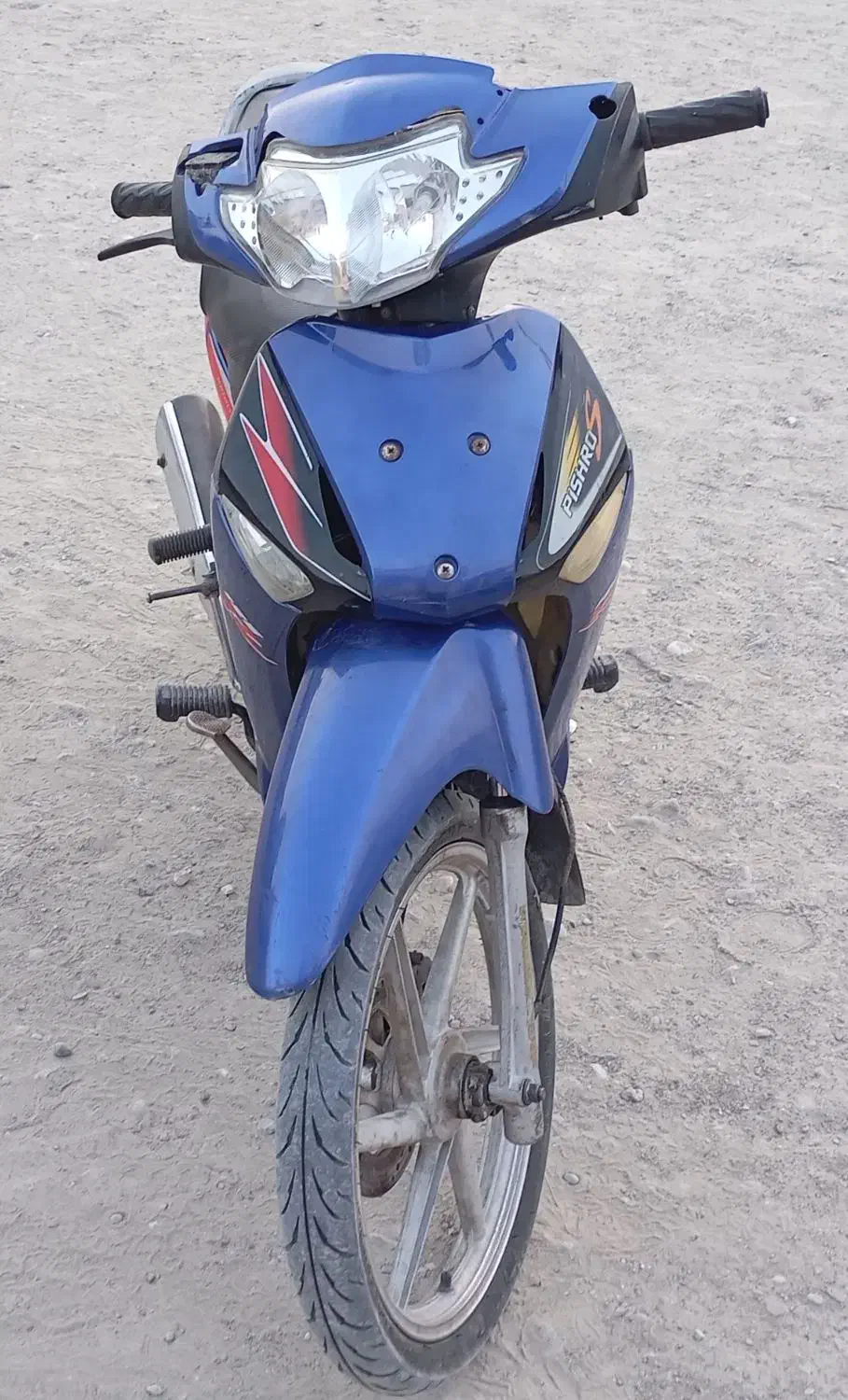 موتور بی کلاچ|موتورسیکلت|سندرک, |دیوار