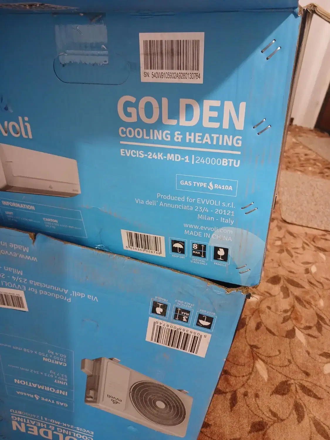 کارتن کولر گازی نو ۲۴هزار|کولر گازی و فنکوئل|خرمآباد, |دیوار