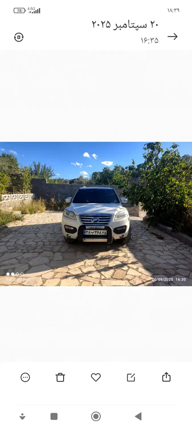 لیفان x60 95|خودرو سواری و وانت|سهند, |دیوار