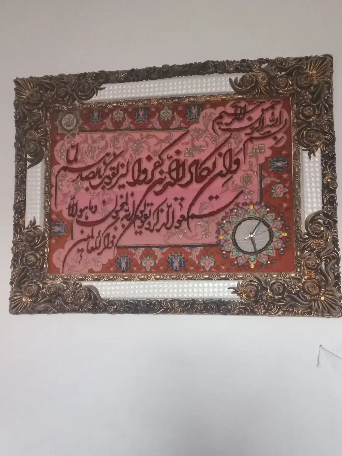 تابلوفرش  ونیکات|تابلو فرش|ارومیه, |دیوار