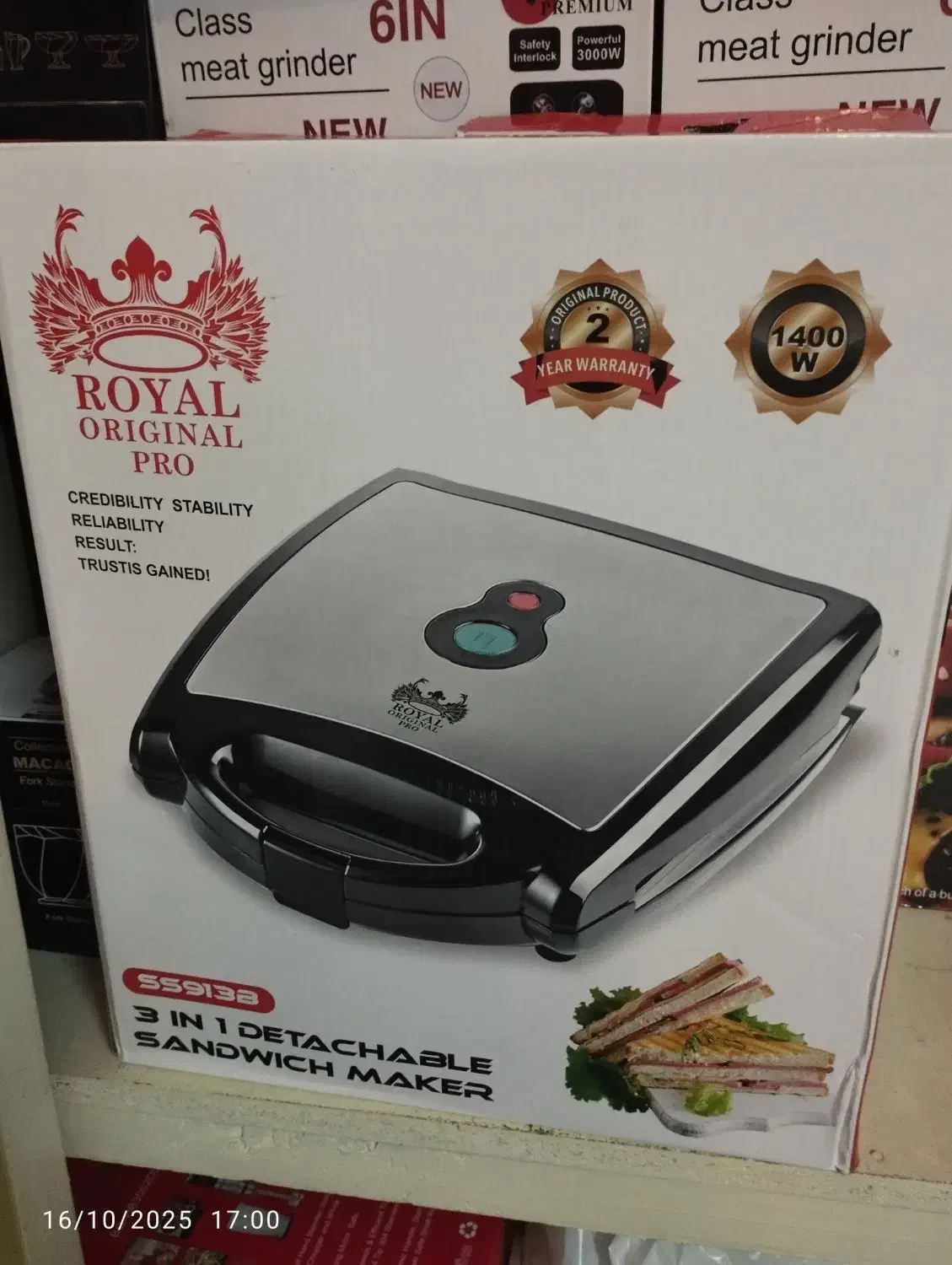 حراج لوازم نونو|حراج|شیراز, ستارخان|دیوار