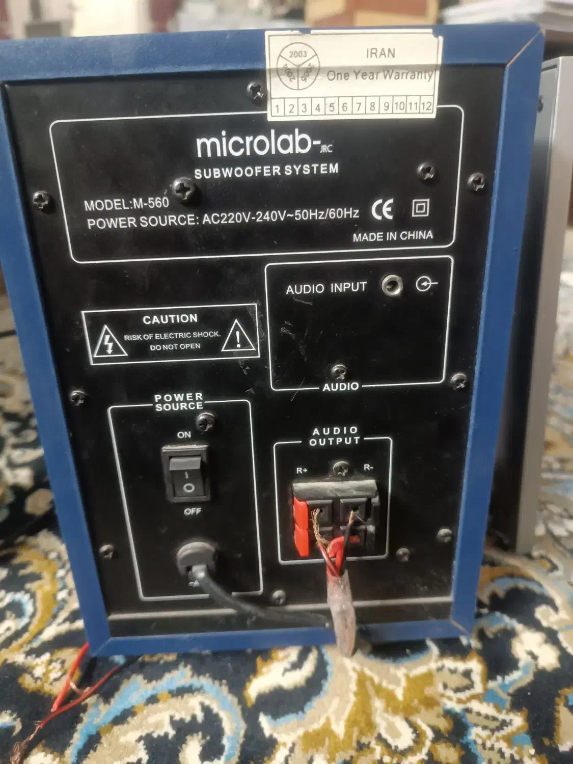 اسپیکر کامپیوتر|سیستم صوتی خانگی|نورآباد, |دیوار