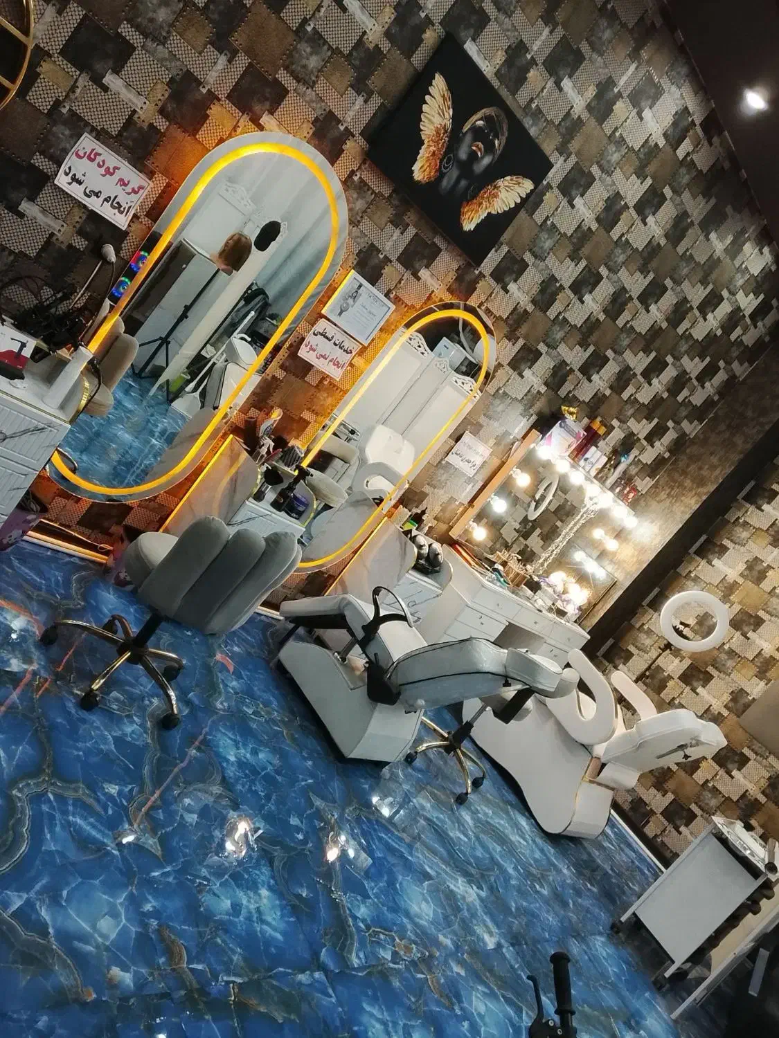 فروشی|آرایشگاه و سالنهای زیبایی|قرچک, میرزائی جنوبی|دیوار