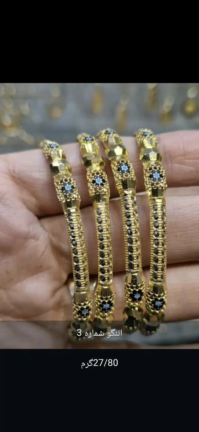 انگشتر النگو|جواهرات|بوشهر, |دیوار