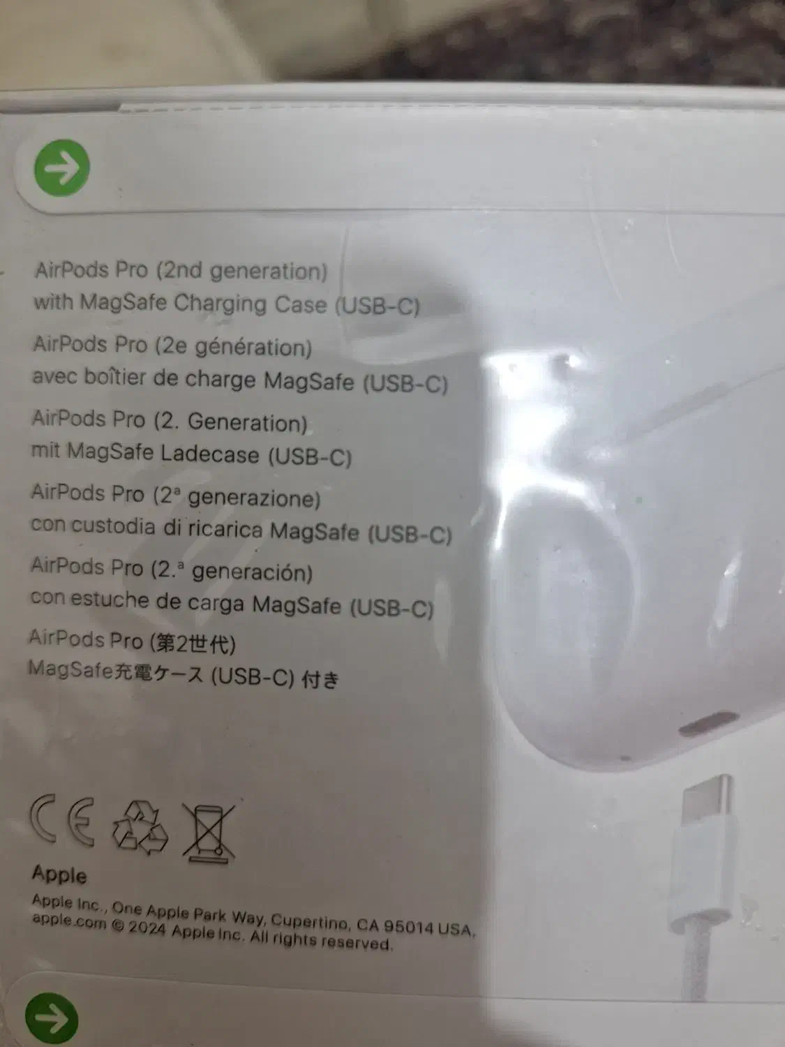 ایرپادز پرو|لوازم جانبی موبایل و تبلت|تهران, جنت‌آباد شمالی|دیوار