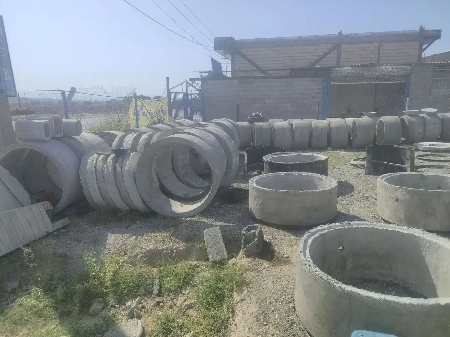 مصالح ساختمانی ریحانی|مصالح و تجهیزات ساختمان|اهر, |دیوار