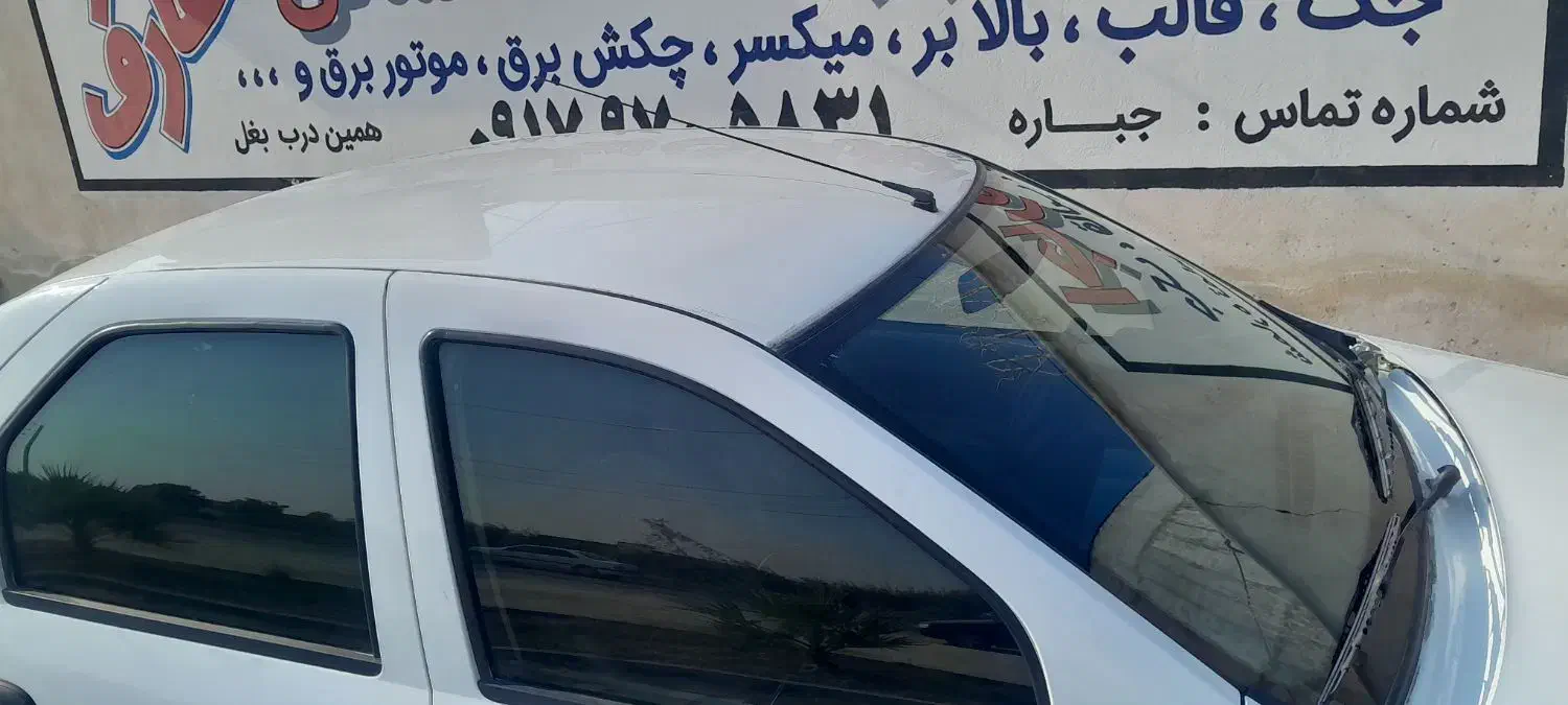 ال90|خودرو سواری و وانت|بوشهر, |دیوار