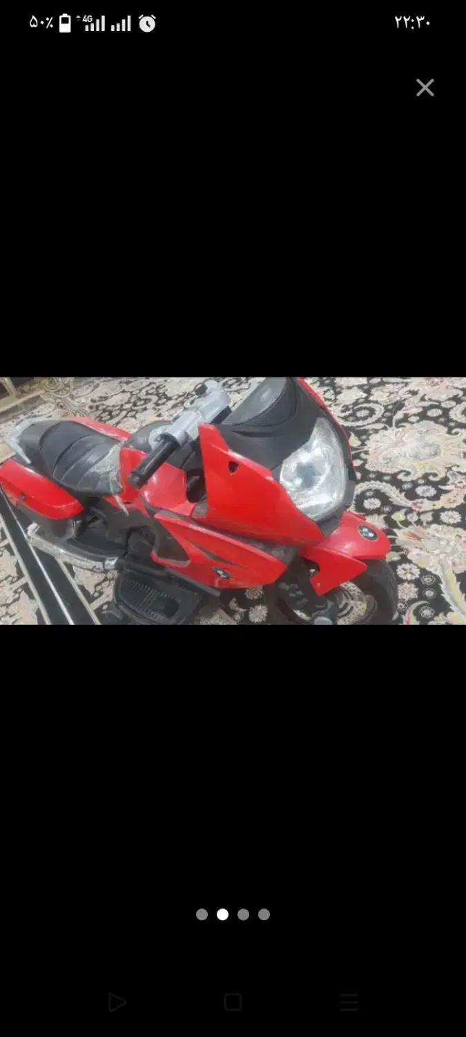 موترورشارژی|دوچرخه، اسکیت، اسکوتر|باقرشهر, |دیوار