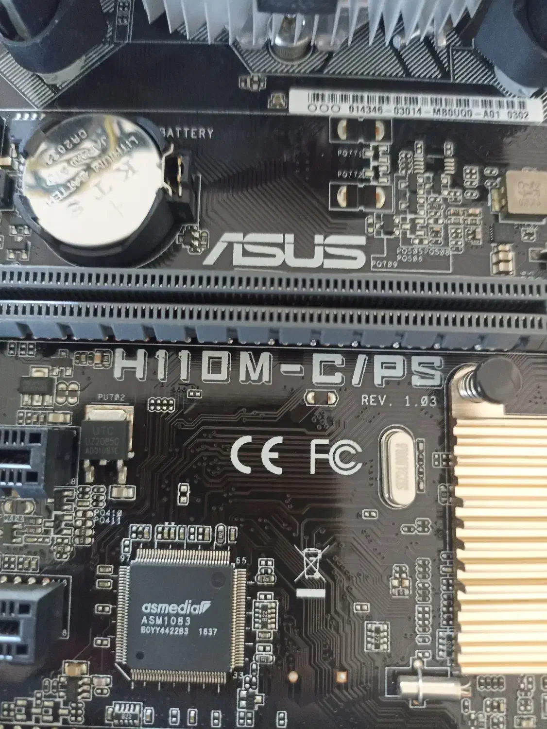 مادربرد همراه با CPU و فن (دو عدد)|قطعات و لوازم جانبی رایانه|کرمانشاه, |دیوار