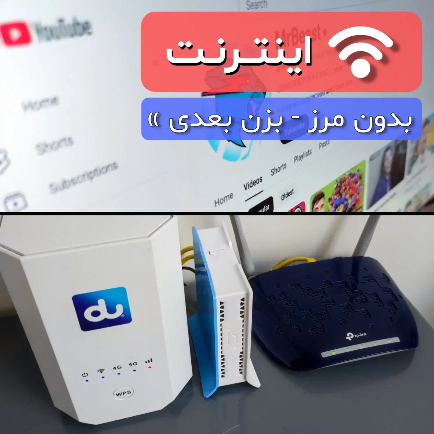 روتر میکروتیک hAP lite هپ لایتRB941 ماینر + اشتراک|مودم و تجهیزات شبکه|تهران, سهروردی|دیوار