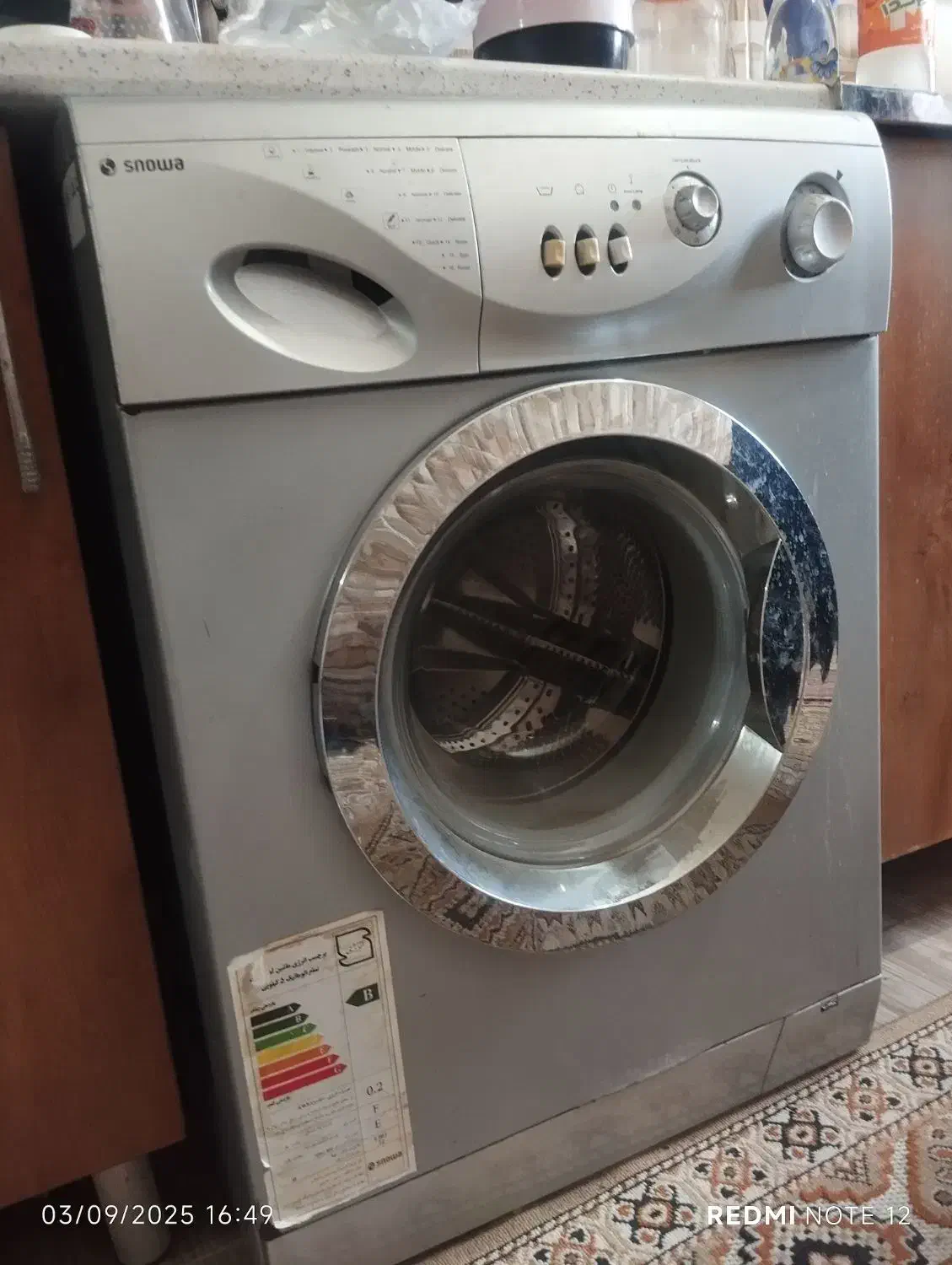 لباسشویی5کیلویی|ماشین لباسشویی و خشک‌کن لباس|صومعه‌سرا, |دیوار