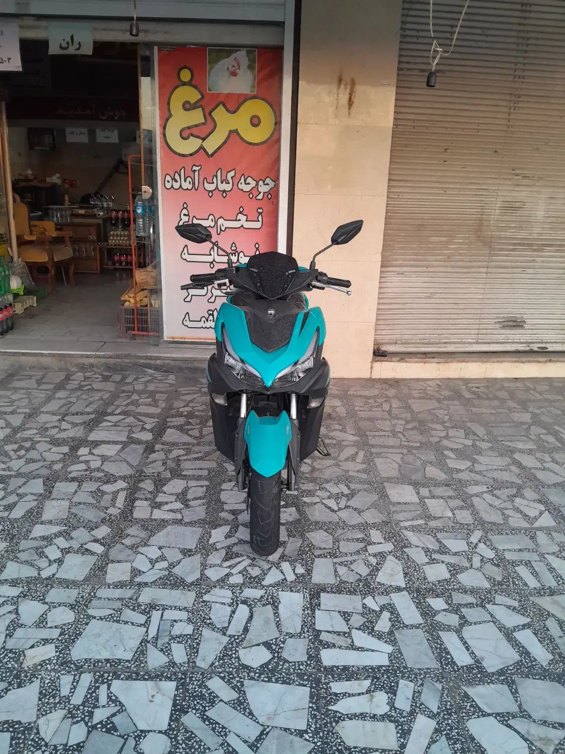 ایروکس ۱۴۰۳ خشک|موتورسیکلت|فرح آباد, |دیوار