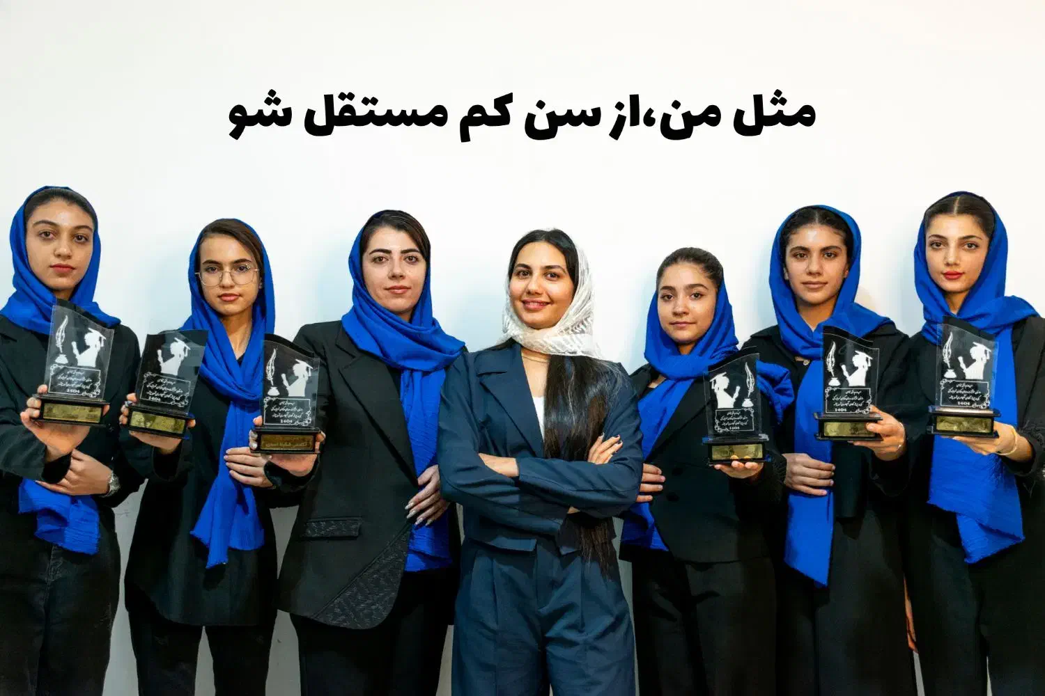آموزش آرایشگری همراه با مدرک فنی حرفه ای|خدمات آموزشی|مرودشت, ژیان|دیوار