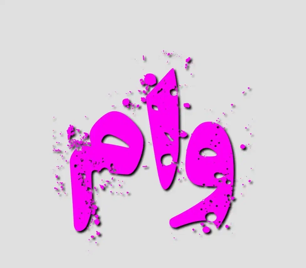 وام نـقدی*حقیقت کالا* ومـوبایـل اقسـاطی Ip16 128g|موبایل|اهواز, کیان اباد|دیوار