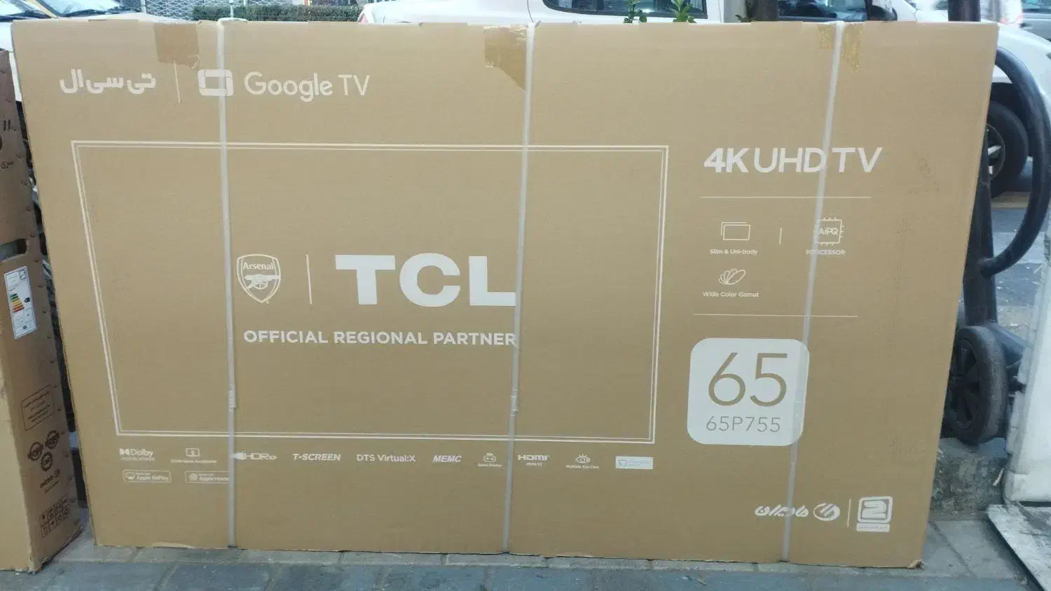 تی سی ال ۶۵ اینچ|تلویزیون و پروژکتور|تبریز, |دیوار