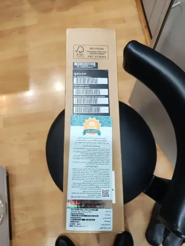 لپ تاپ ایسوس Q415M|رایانه همراه|تهران, خواجه نصیر طوسی|دیوار