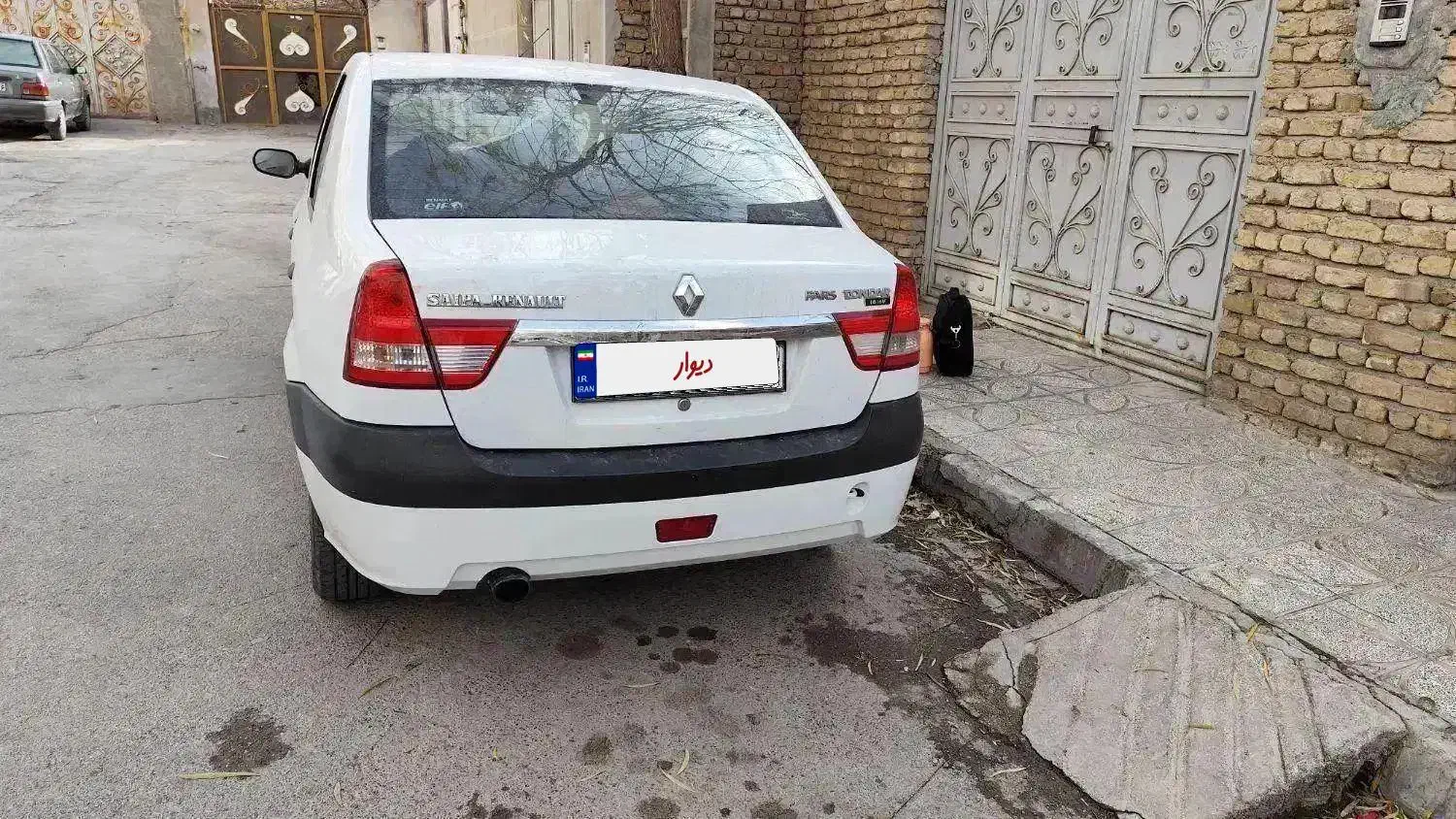 ال 90 مدل 97|خودرو سواری و وانت|بجنورد, |دیوار