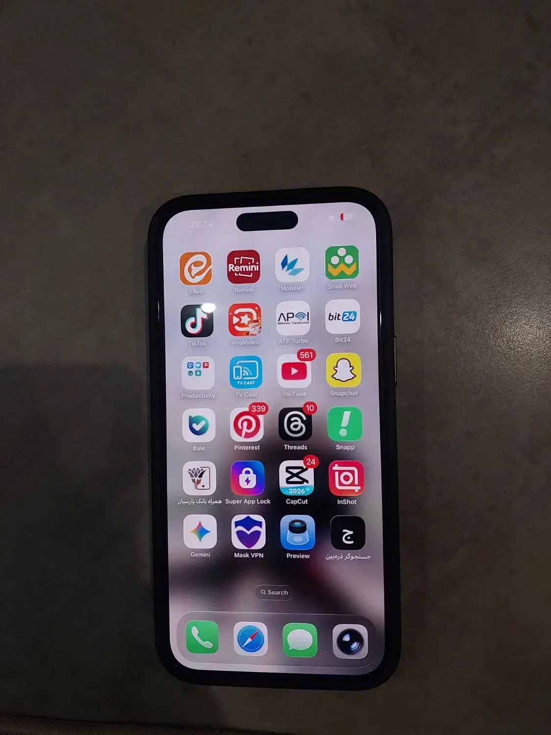 آیفون ۱۴ پرومکس ۲۵۶ zaa|موبایل|تهران, تهرانپارس غربی|دیوار