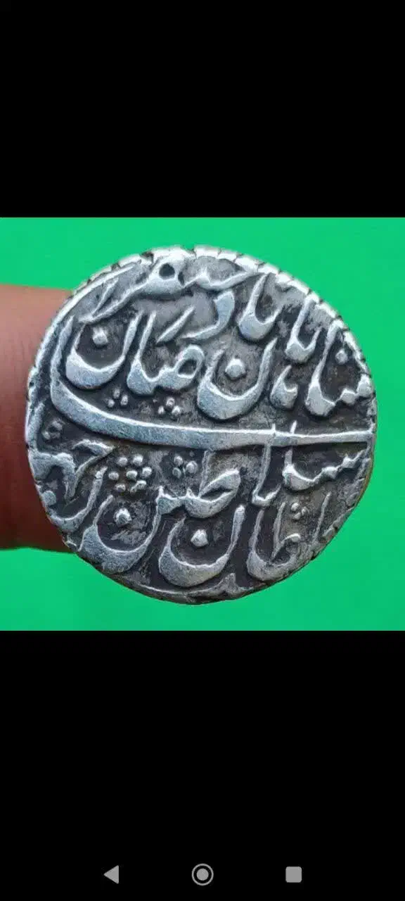 سکه های قدیمی نقره کلکسیونی با قدمت بالا|کلکسیون سکه، تمبر، اسکناس|مهریز, |دیوار