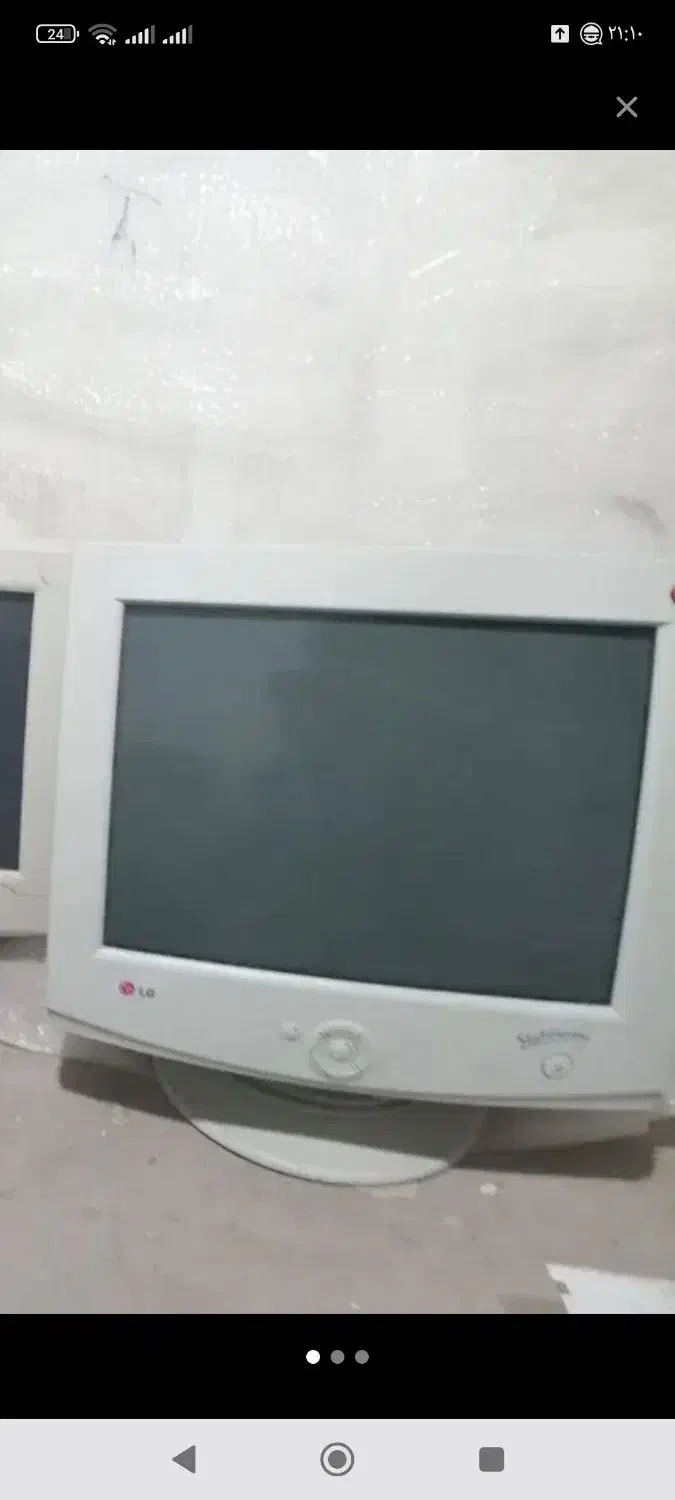 رایانه ال جی|قطعات و لوازم جانبی رایانه|بیرجند, |دیوار