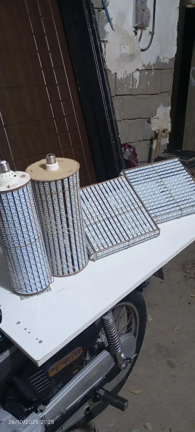 لامپ دس ساز بزرگ 4عدد|لامپ و چراغ|بانه, |دیوار